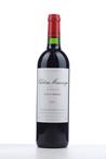 MAUCAMPS Haut Medoc Cru Bourgeois
