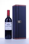 2010 Chateau Pontoise Cabarrus in luxe geschenkkoffer Top wijnjaar in Bordeaux - op dronk en kan nog bewaren tot 2025 - 90/100 Wine Enthusiast - 45%Cab Sauv + 45%Merlot + 6% Petit Verdot + 4% Cab Franc