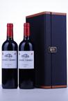 2010 Chateau Pontoise Cabarrus  2 flessen in een luxe geschenkkoffer Top wijnjaar in Bordeaux - op dronk en kan nog bewaren tot 2025 - 90/100 Wine Enthusiast  - 45%Cab Sauv + 45%Merlot + 6% Petit Verdot + 4% Cab Franc