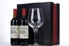 2014 Haut Marbuzet  2 bottles in a luxury gift box with decanter Nice Saint Estephe Cru Bourgeois - average score 90/100 - ready to drink and to keep several years