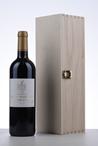 2008 Chateau Tayac Plaisance Margaux with wooden giftbox Nice Margaux ready to drink